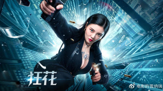 浙江同济科技职业学院毕业证丢了怎么办
